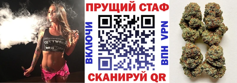 Наркошоп купить Кодеин  Бошки Шишки  Alpha-PVP  МЕФ  COCAIN  ГАШ  Арск