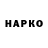 Меф VHQ Wahnoza Niyazova