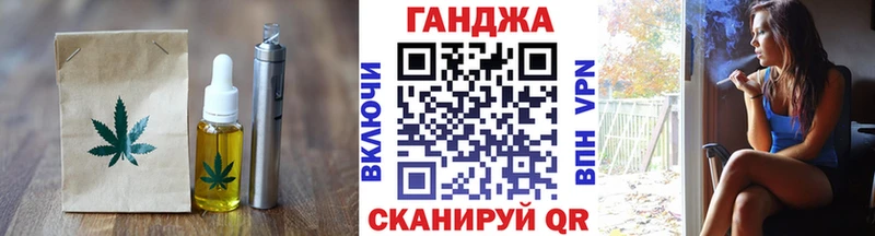 Купить где  Арск  Печенье с ТГК марихуана 
