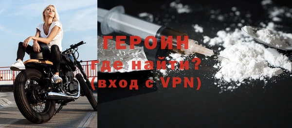 каннабис Карпинск