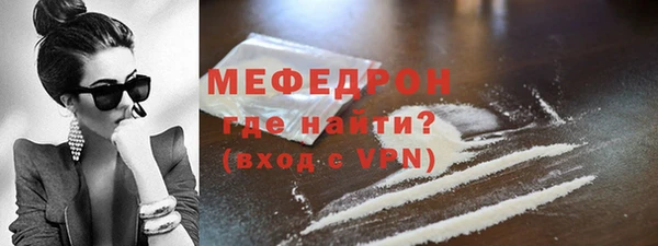 каннабис Касимов