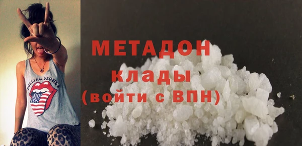 каннабис Карпинск