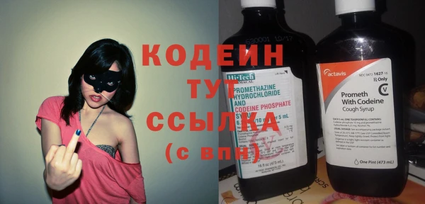 каннабис Касимов