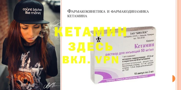 каннабис Касимов