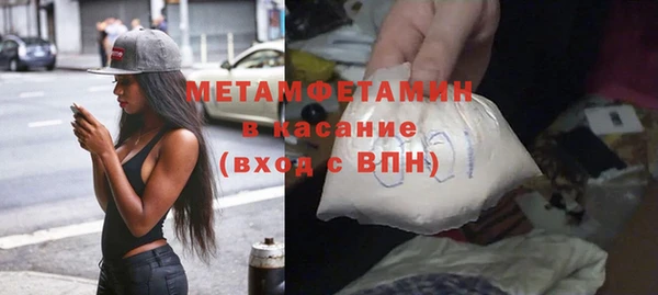 каннабис Касимов