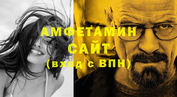 винт Карталы