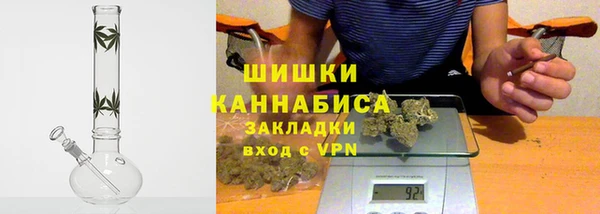 винт Карталы