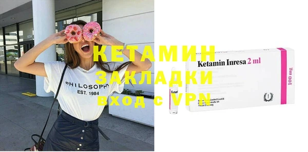 каннабис Карпинск