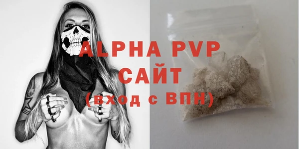 каннабис Касимов