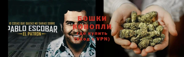 каннабис Карпинск