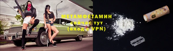 винт Карталы