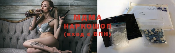 винт Карталы