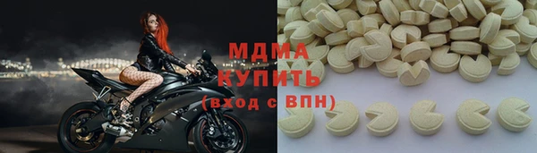 винт Карталы