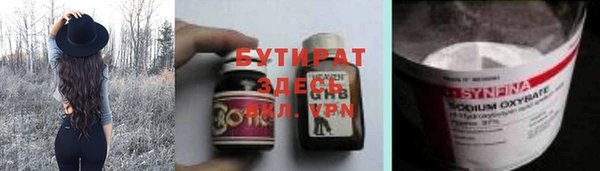 каннабис Карпинск