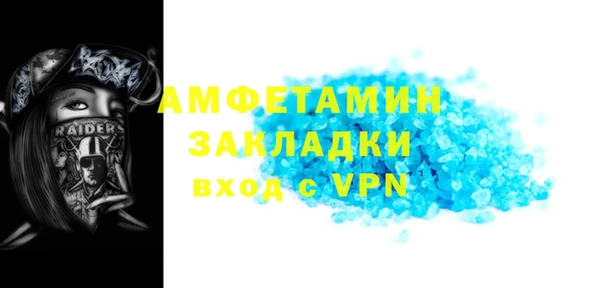 винт Карталы