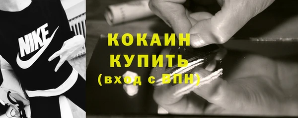 винт Карталы