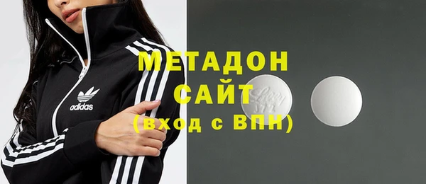 каннабис Карпинск