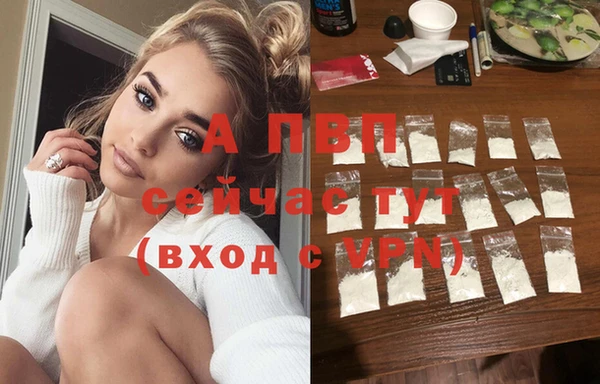 каннабис Касимов