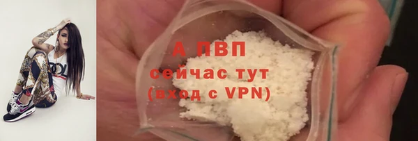 винт Карталы