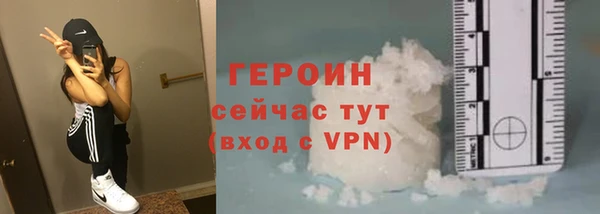 винт Карталы