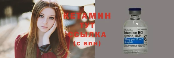 каннабис Касимов