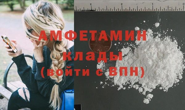 винт Карталы
