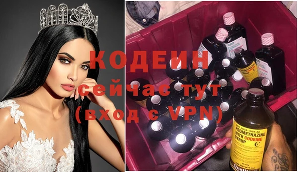 каннабис Карпинск