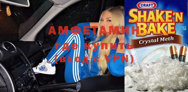 каннабис Касимов