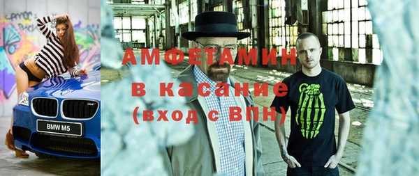 каннабис Карпинск