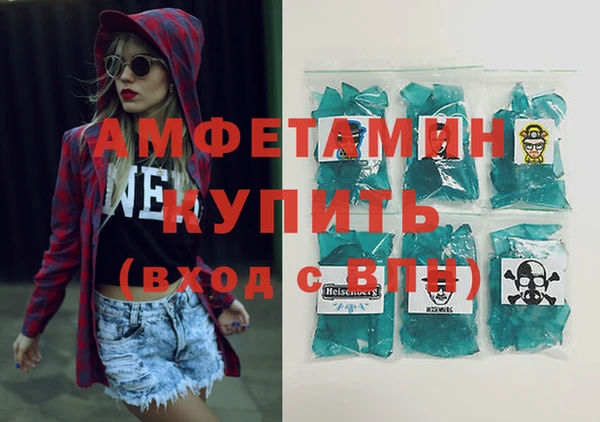 винт Карталы
