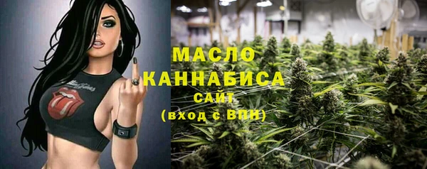 каннабис Карпинск