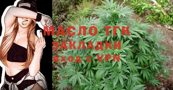 каннабис Касимов