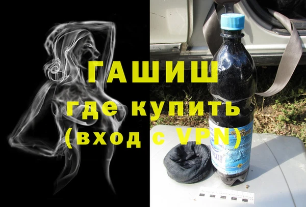 каннабис Карпинск