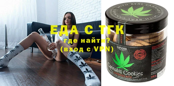 винт Карталы