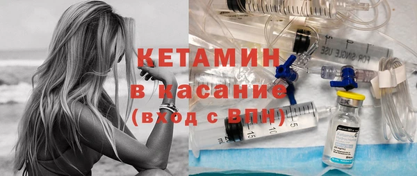 винт Карталы