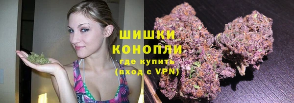 каннабис Карпинск