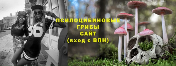 винт Карталы