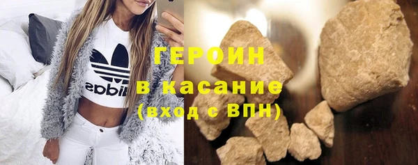 каннабис Касимов