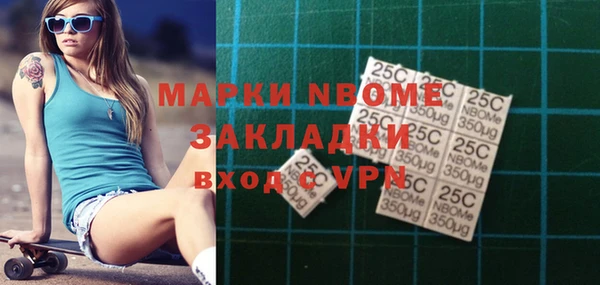винт Карталы
