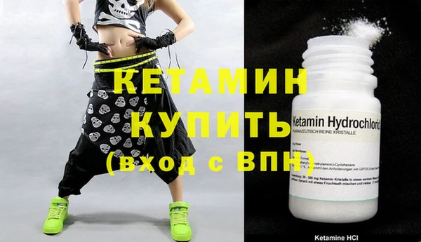 каннабис Касимов