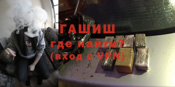 каннабис Касимов