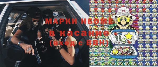 каннабис Касимов